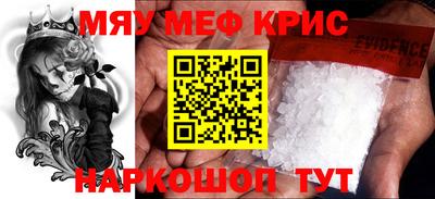 дистиллят марихуана Краснознаменск