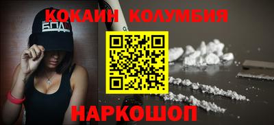 дистиллят марихуана Краснознаменск