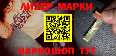 меф VHQ Кунгур