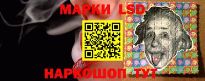 винт Краснодар