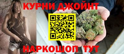 меф Краснокаменск