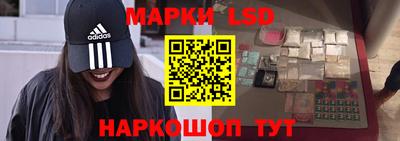дистиллят марихуана Краснознаменск