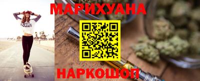 меф Краснокаменск