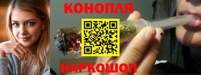 меф Краснокаменск