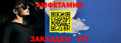дистиллят марихуана Краснознаменск