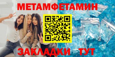 дистиллят марихуана Краснознаменск