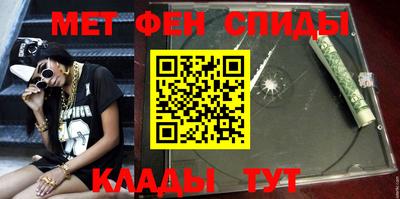 дистиллят марихуана Краснознаменск