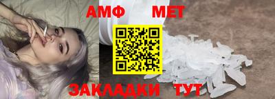 дистиллят марихуана Краснознаменск