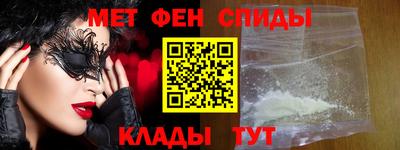 дистиллят марихуана Краснознаменск