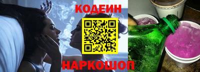 дистиллят марихуана Краснознаменск