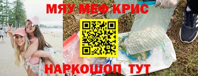 дистиллят марихуана Краснознаменск